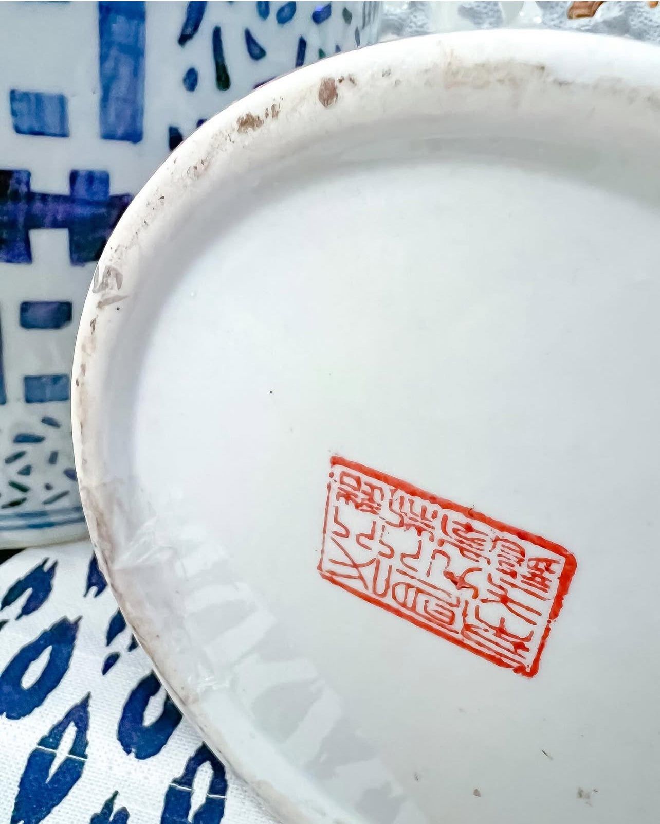 Chinoiserie tea canister